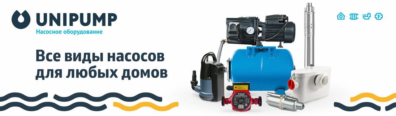 Недостатки поршневых насосов