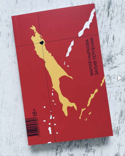 События и фестивали: когда стоит посетить залив