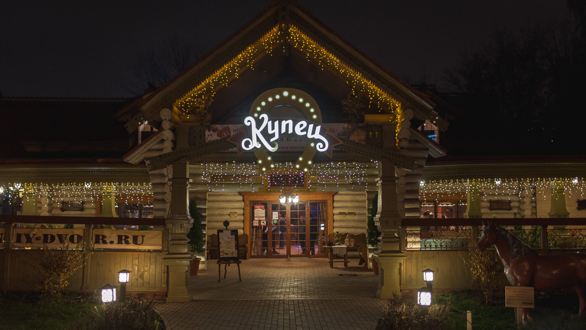 Как появился исторический район Тулебаева?