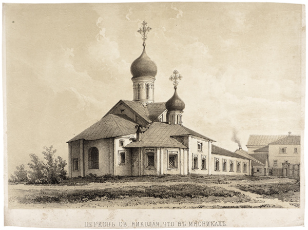 Уединенные места