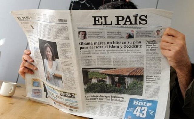 Экономика и бизнес