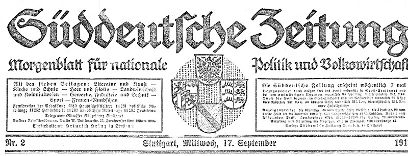 Süddeutsche Zeitung — немецкая глубина из Мюнхена 7 Конкуренция с другими медиа-организациями