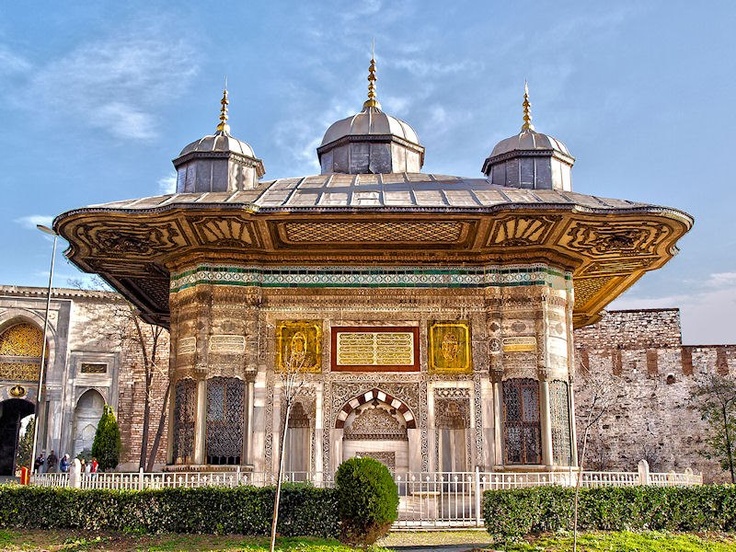 Фонтан Ахмеда III - османский стиль у Айя-Софии 4 Рекомендации по организации экскурсии к фонтану