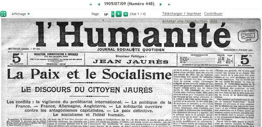 Сравнение с undefinedThe Morning Star</strong>