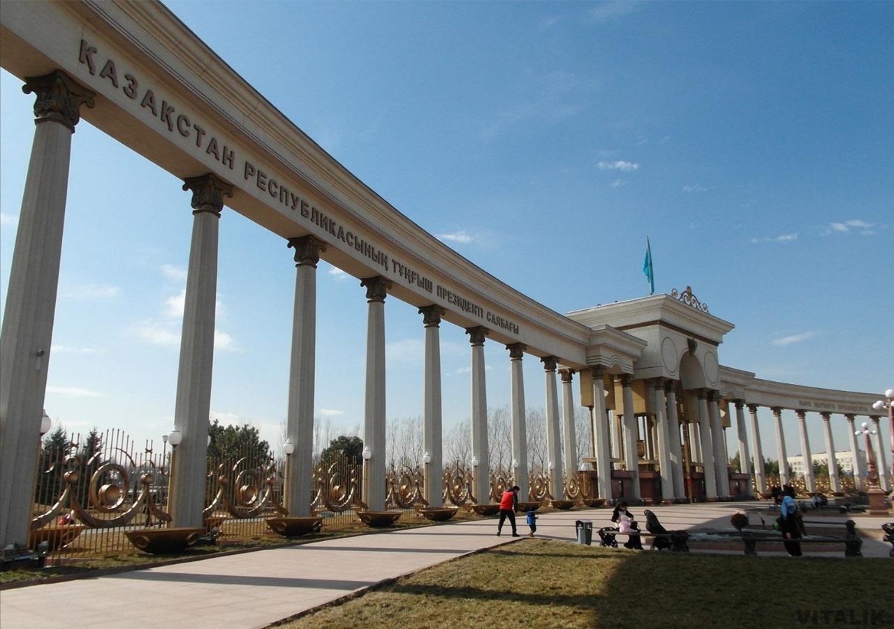 Парк Первого Президента