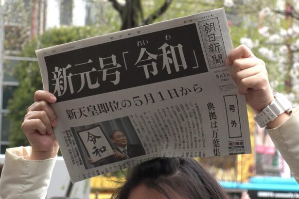 Asahi Shimbun &mdash; новости Токио, Япония, в ежедневном ритме