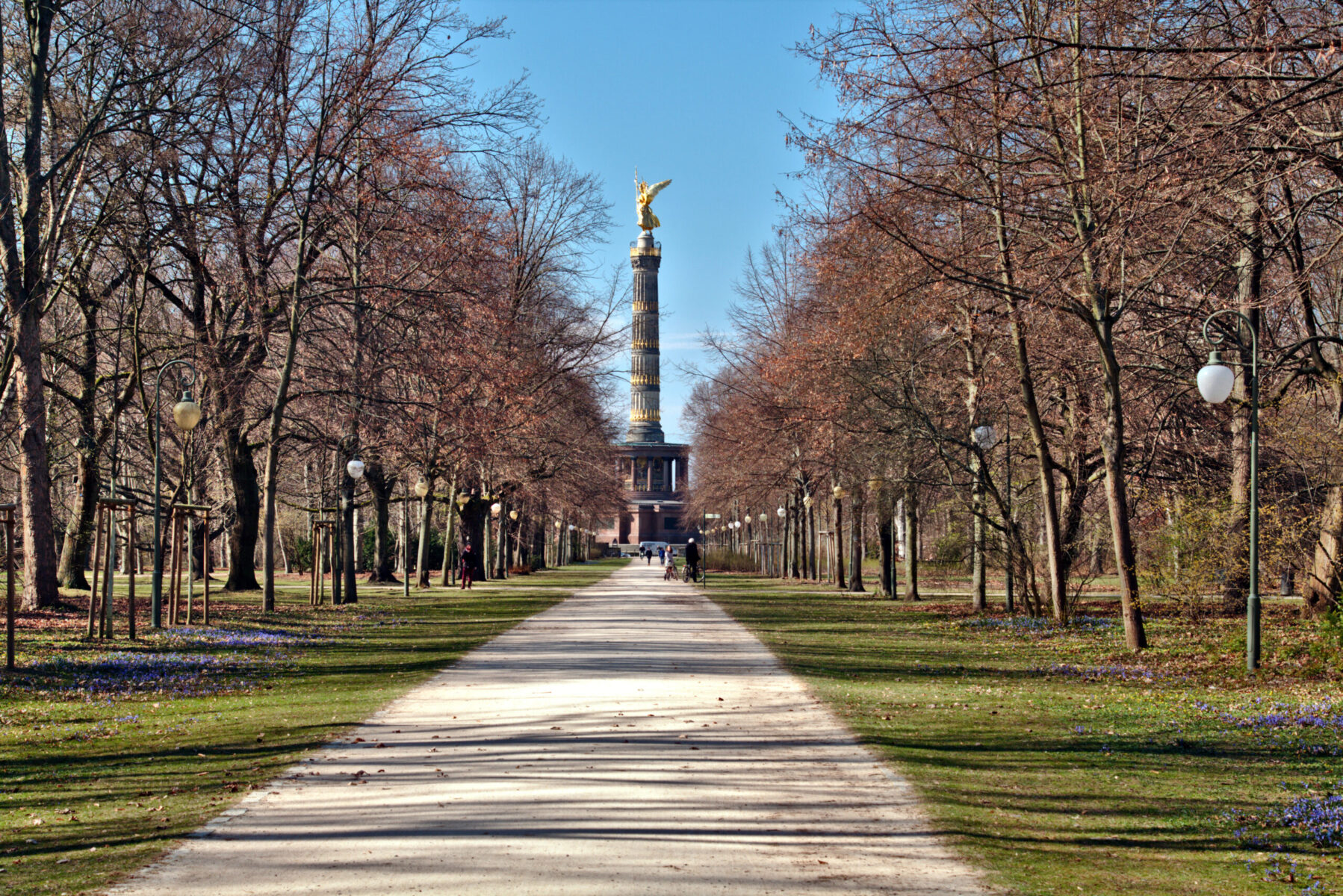 Летние события