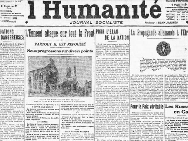 Первые шаги и редакционная политика