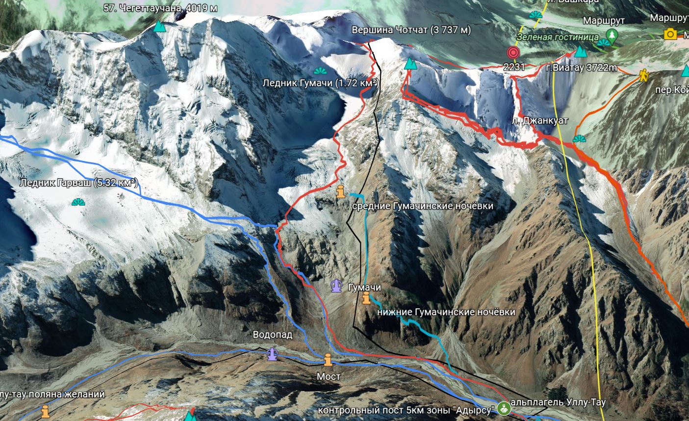 Далее к ущелью