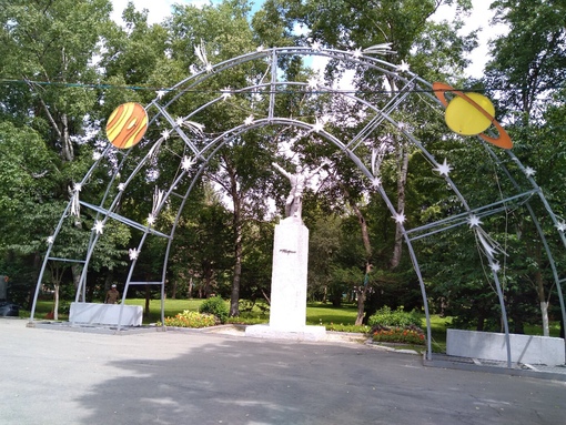 Сезонные особенности