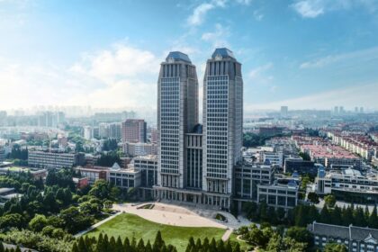 Фуданьский университет 7 Фуданьский университет