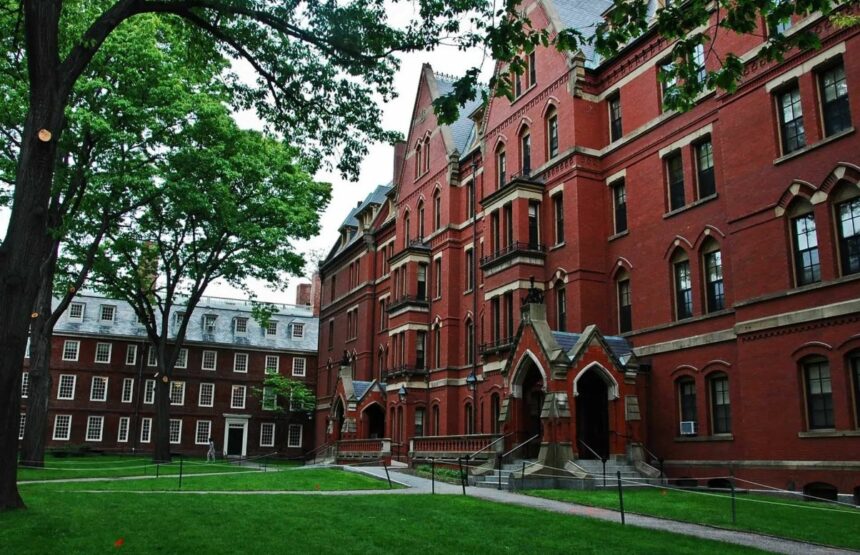 Гарвардский университет