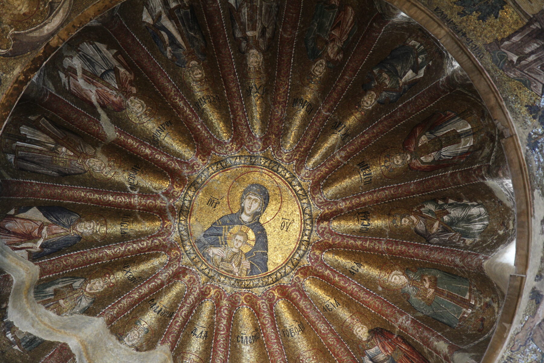 Изменения в освещении