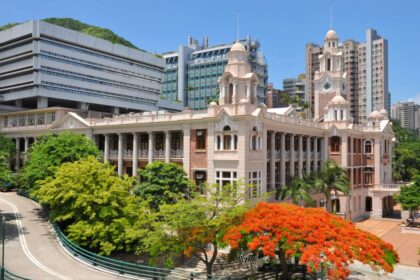 Гонконгский университет 10 Гонконгский университет