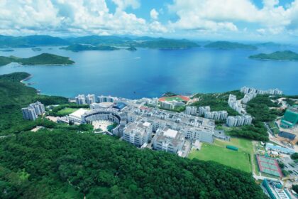 Гонконгский университет науки и технологий