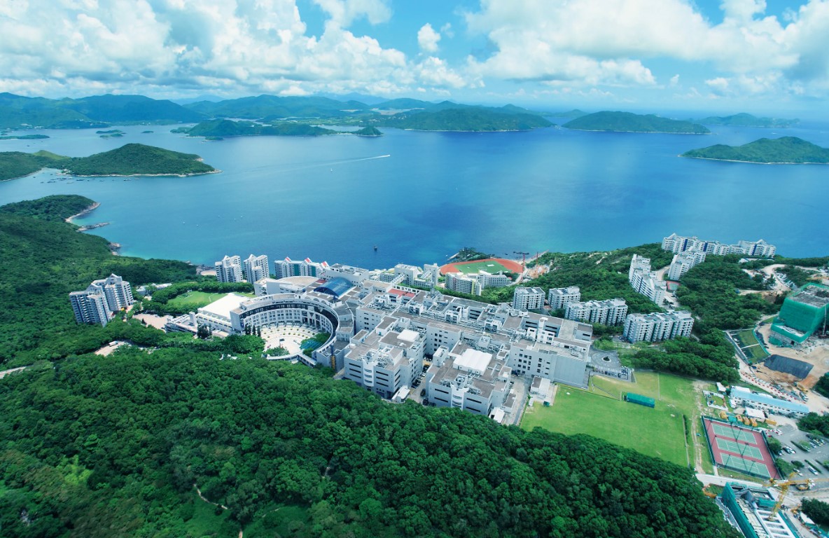 Гонконгский университет науки и технологий 1 Гонконгский университет науки и технологий