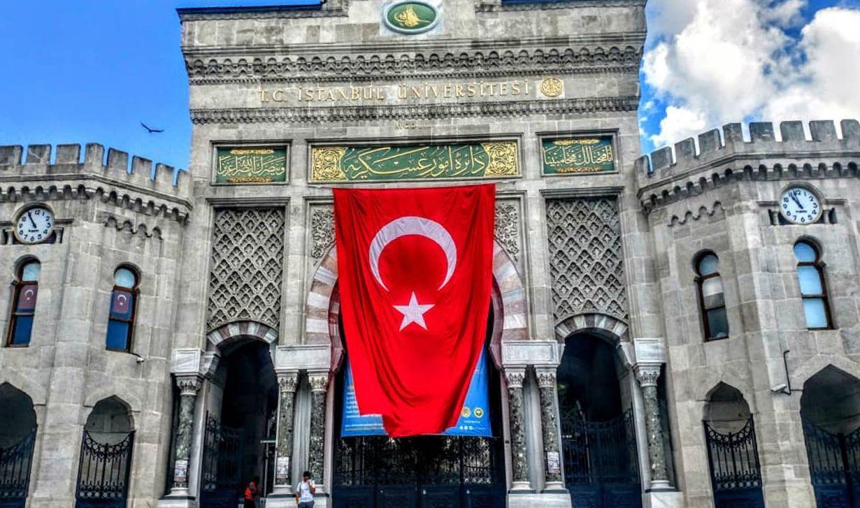 Университет Стамбула - знания в стенах медресе 2 Первые шаги к созданию университета