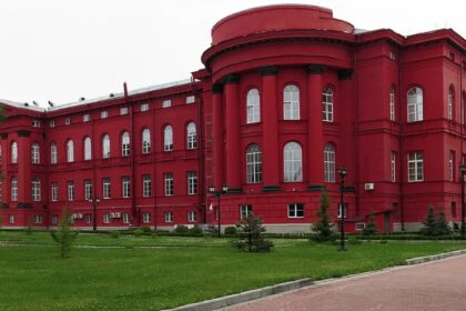 Киотский университет 12 Киотский университет