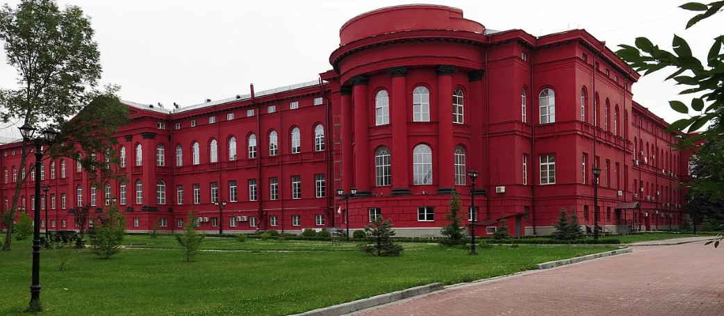 Киотский университет