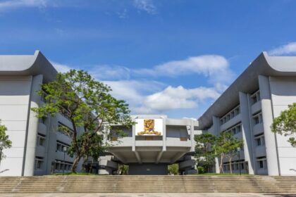 Китайский университет Гонконга (CUHK) 7 Китайский университет Гонконга (CUHK)