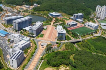 KAIST – Корейский продвинутый институт науки и технологий 3 KAIST – Корейский продвинутый институт науки и технологий