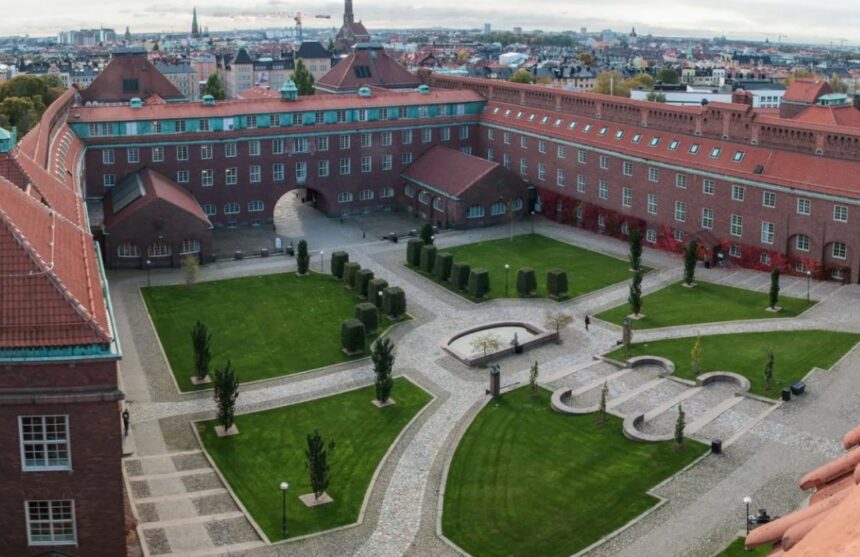 Королевский технологический институт (KTH)