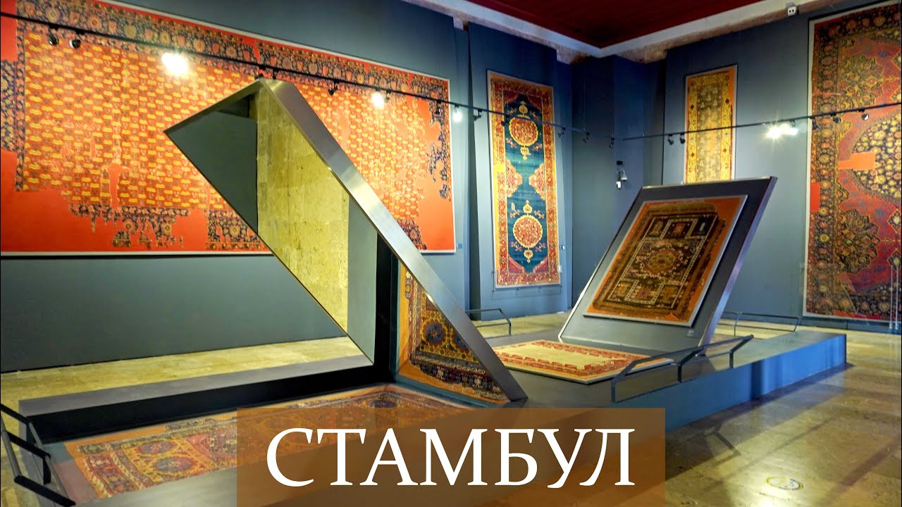 Гид по музею: как лучше планировать посещение