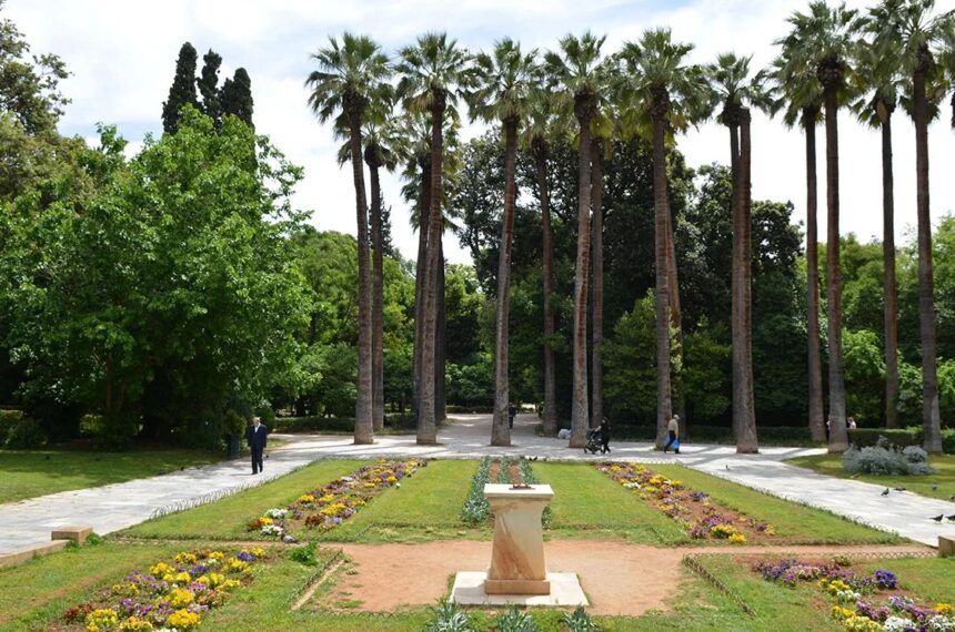 Национальный сад Афин