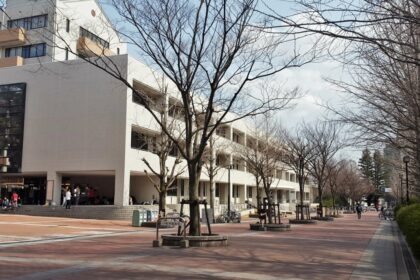 Осакский университет