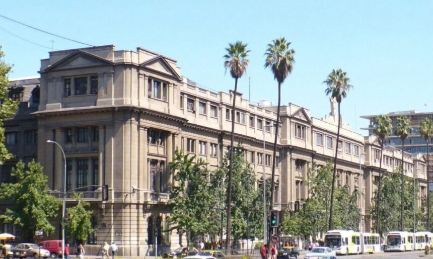 Папский католический университет Чили (UC Chile)