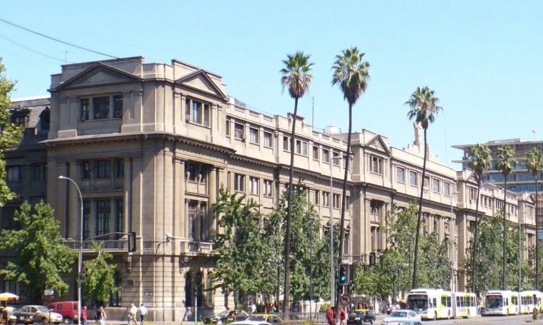 Папский католический университет Чили (UC Chile) 1 Папский католический университет Чили (UC Chile)
