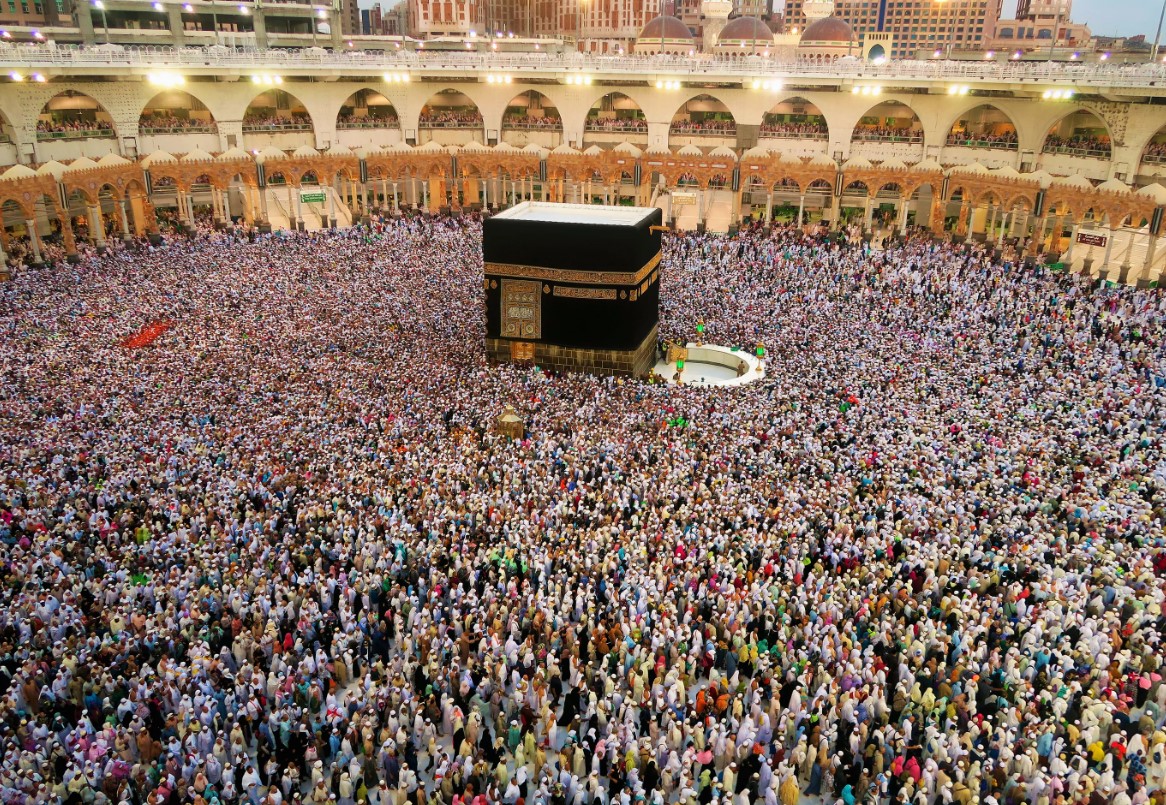 Район Эюп - паломнический центр мусульман 1 Район Эюп - паломнический центр мусульман