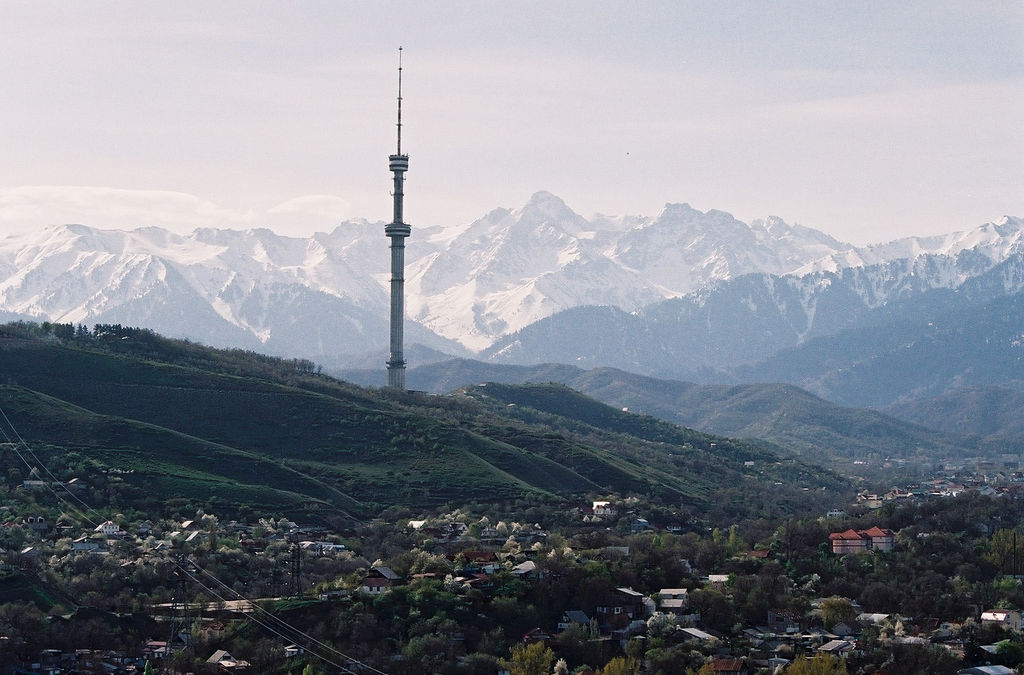Отзывы посетителей: что говорят о башне Алма-Аты?