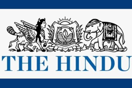 The Hindu &mdash; индийская публицистика из Ченнаи