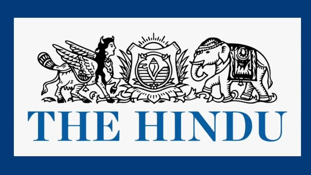 The Hindu — индийская публицистика из Ченнаи 1 The Hindu — индийская публицистика из Ченнаи