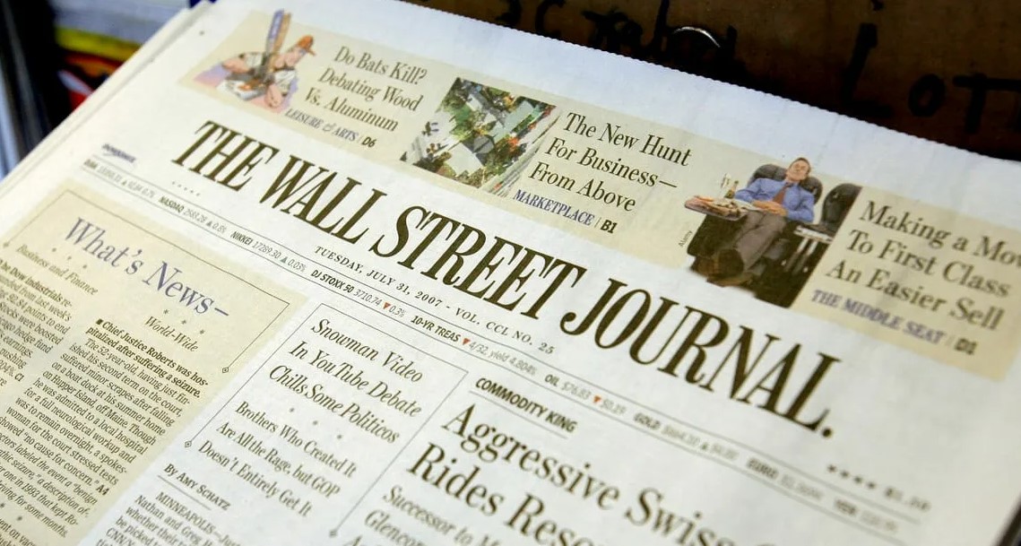 The Wall Street Journal — экономический фокус Нью-Йорка, США 1 The Wall Street Journal — экономический фокус Нью-Йорка, США