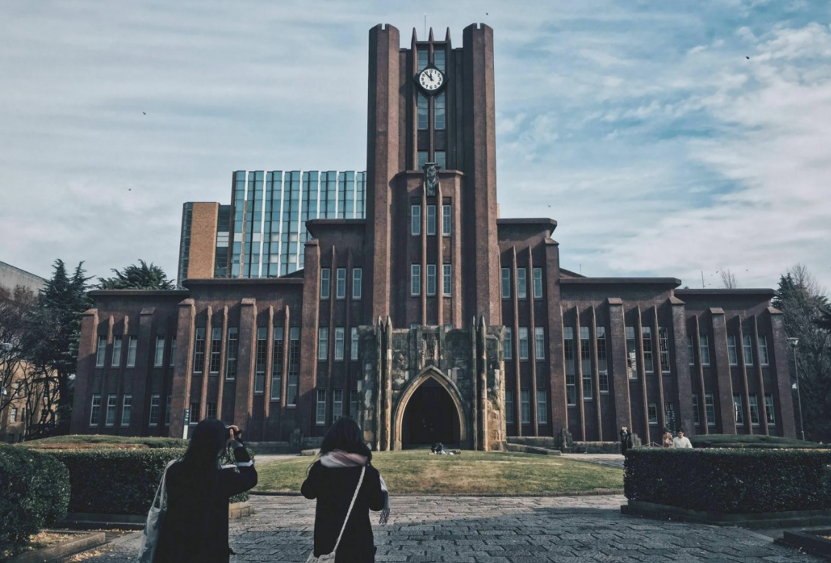 Токийский технологический институт 1 Токийский технологический институт (Tokyo Tech)