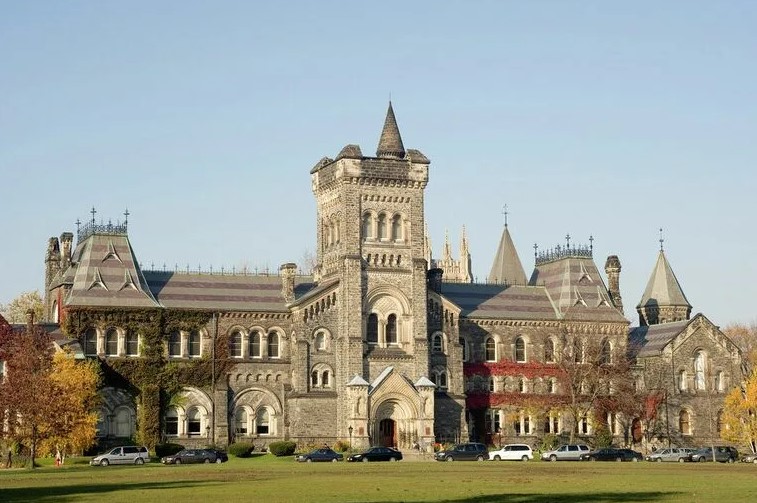 Университет Лидса 1 Университет Лидса