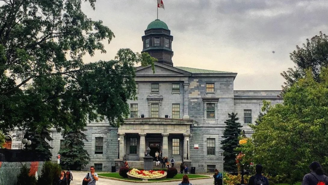 Университет Макгилла