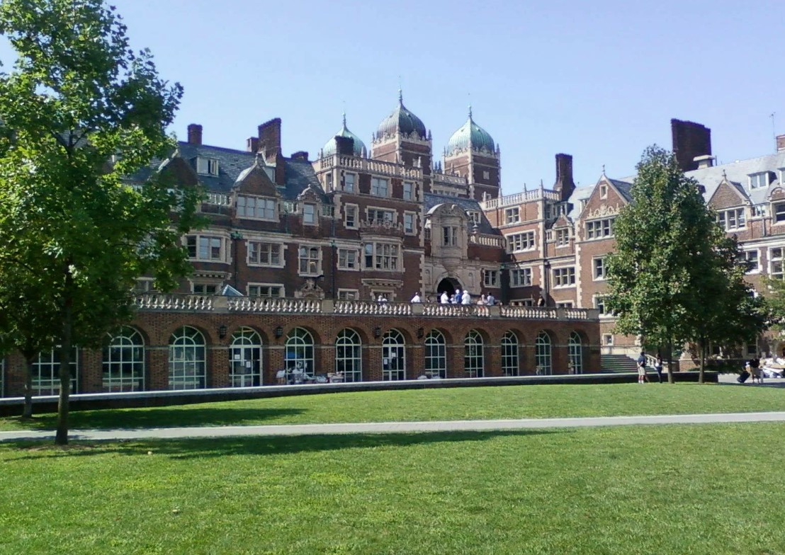 Университет Пенсильвании 1 Университет Пенсильвании