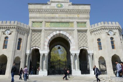 Университет Стамбула - знания в стенах медресе 12 Университет Стамбула - знания в стенах медресе