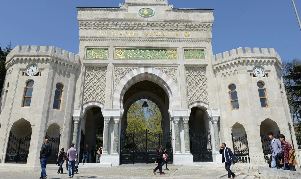 Университет Стамбула - знания в стенах медресе 1 Университет Стамбула - знания в стенах медресе