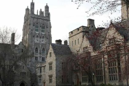 Йельский университет