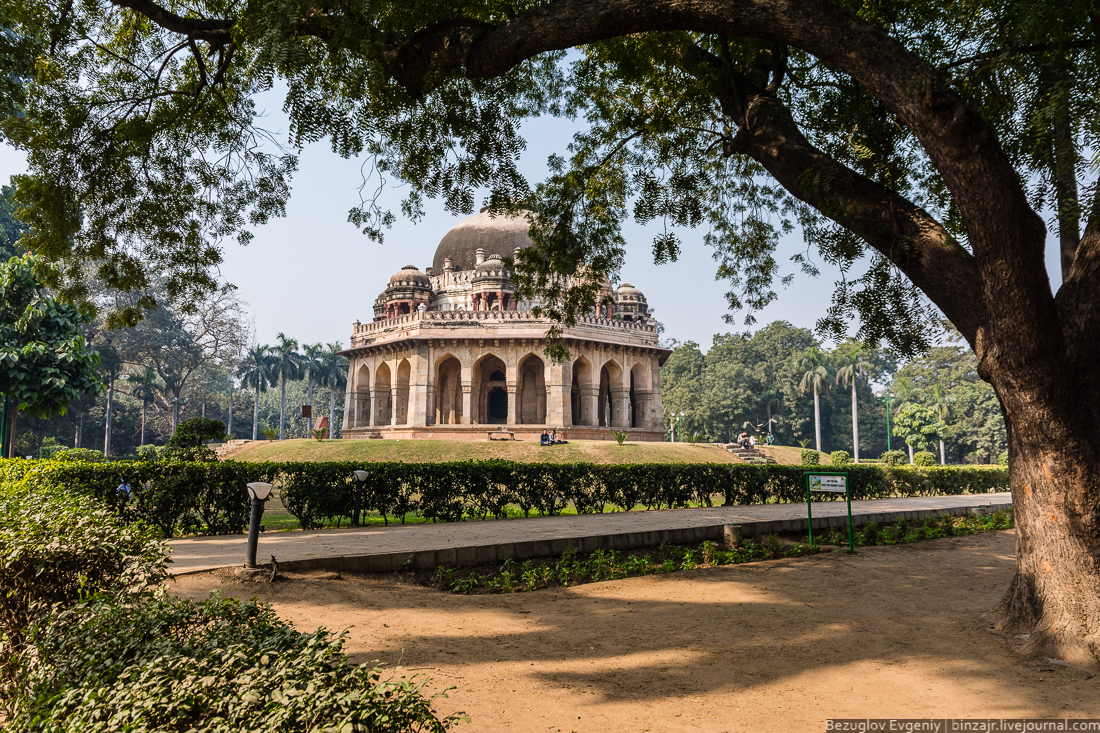 Рекомендации по времени для посещения парка