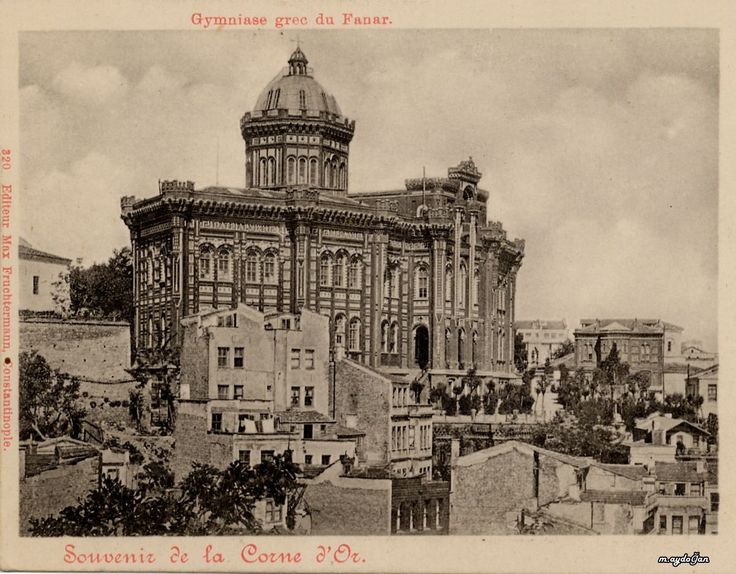 Значение Фенера для современного православия