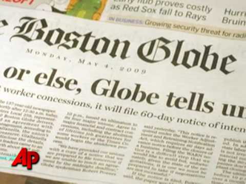 Коммуникация с аудиторией