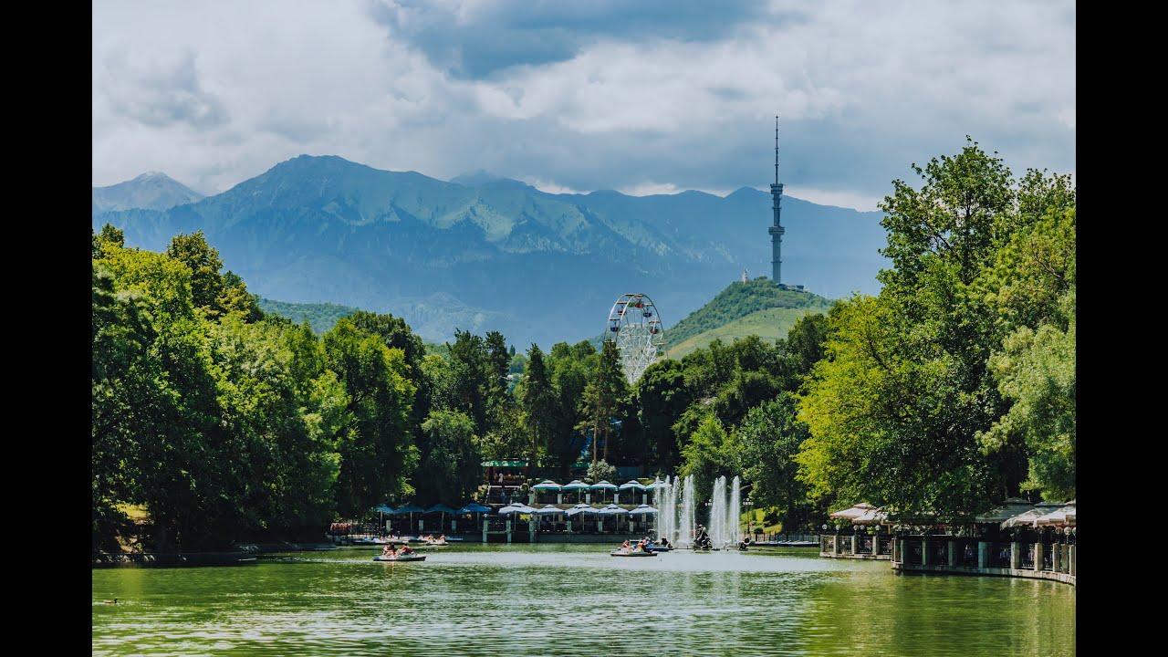 Спортивные активности