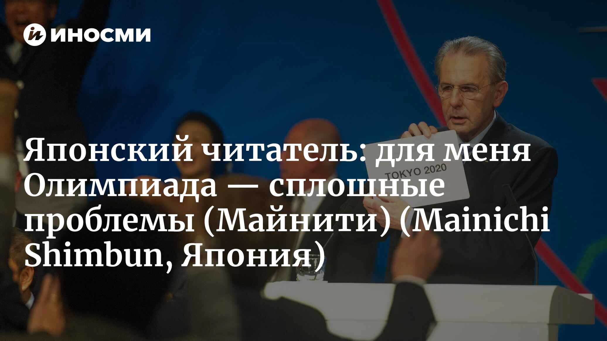 Социальные сети в стратегии