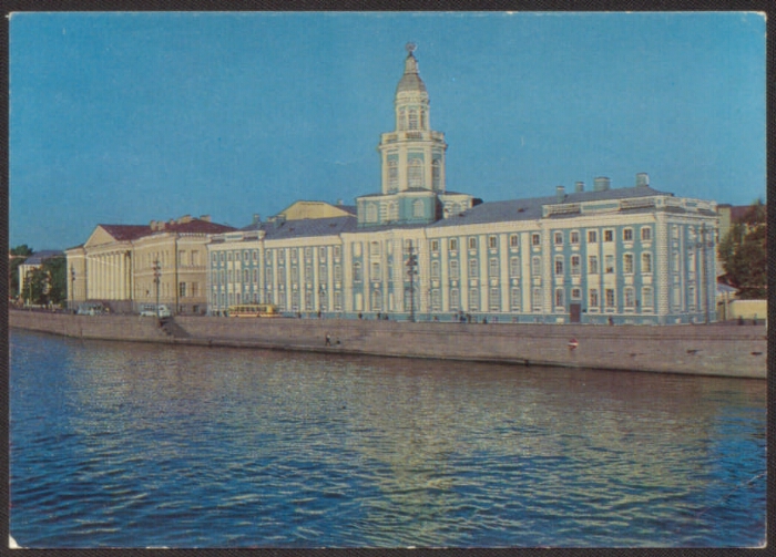 Здание Академии наук