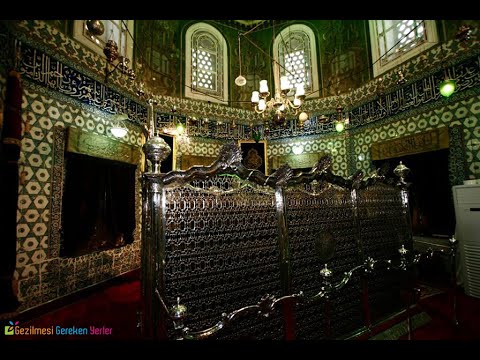 Гробница Эюпа Султана - священное место ислама 2 Историческое значение Гробницы Эюпа Султана